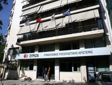 ΣΥΡΙΖΑ: Πλήρης εμπορευματοποίηση της Παιδείας με τις θέσεις του Κ. Μητσοτάκη